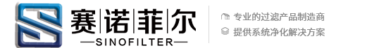 新鄉(xiāng)市雷納重工機(jī)械有限公司