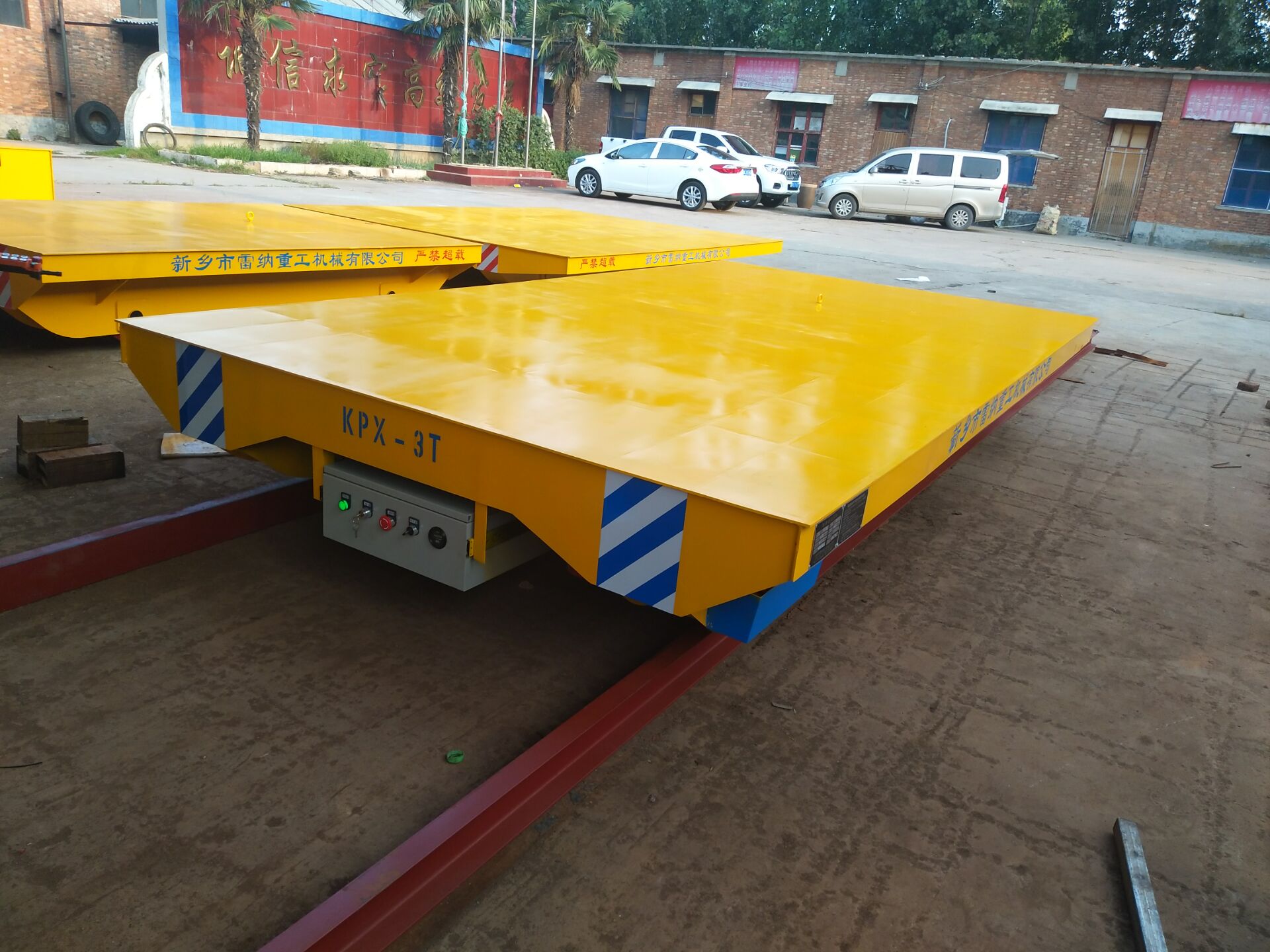 電動(dòng)平車(chē)出現(xiàn)的異?，F(xiàn)象的解決